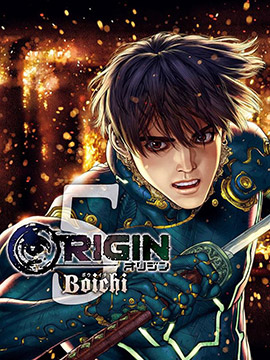 Origin-源型机